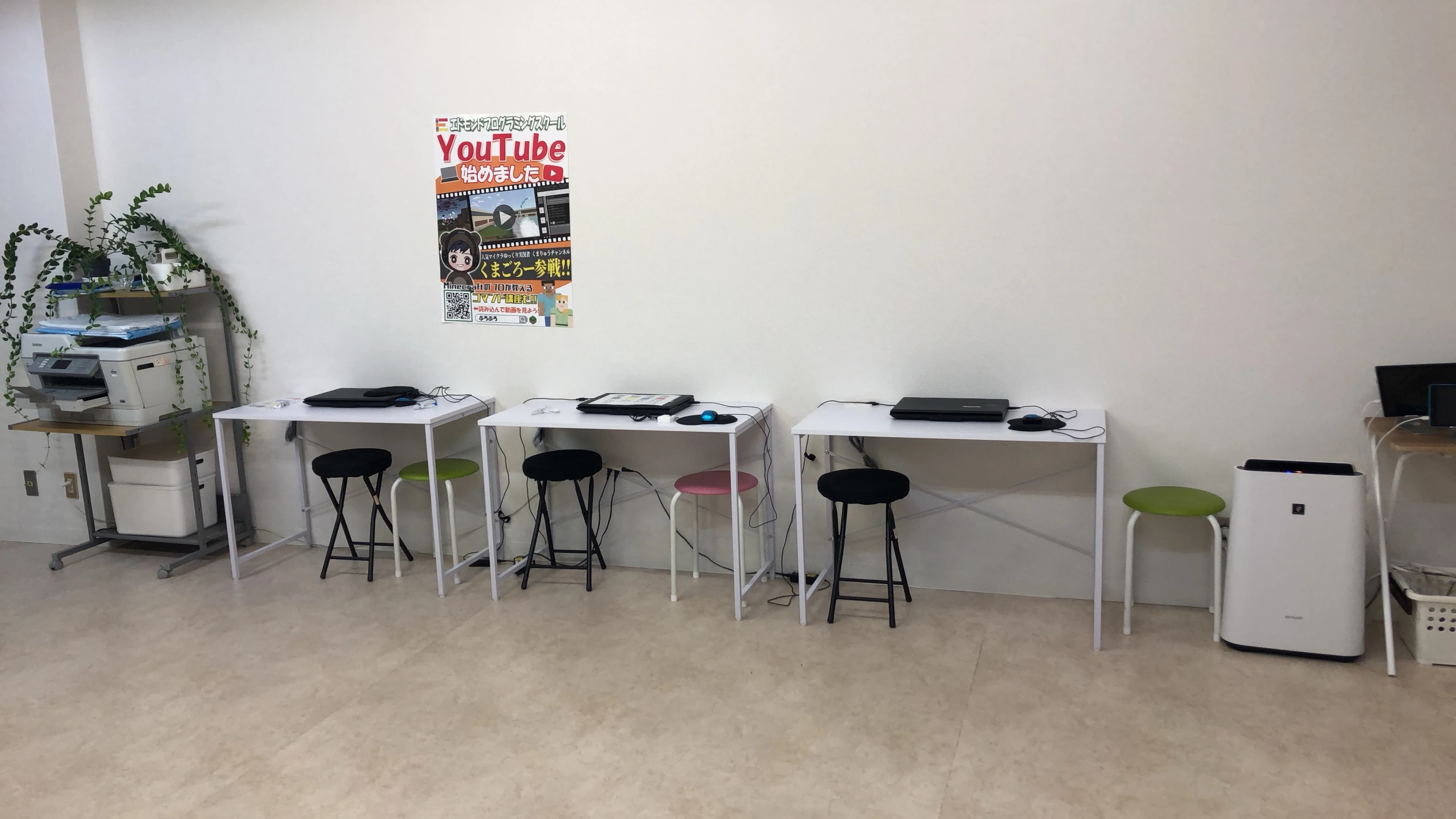 エドモンドプログラミングスクール 新下関校のサムネイル画像 2