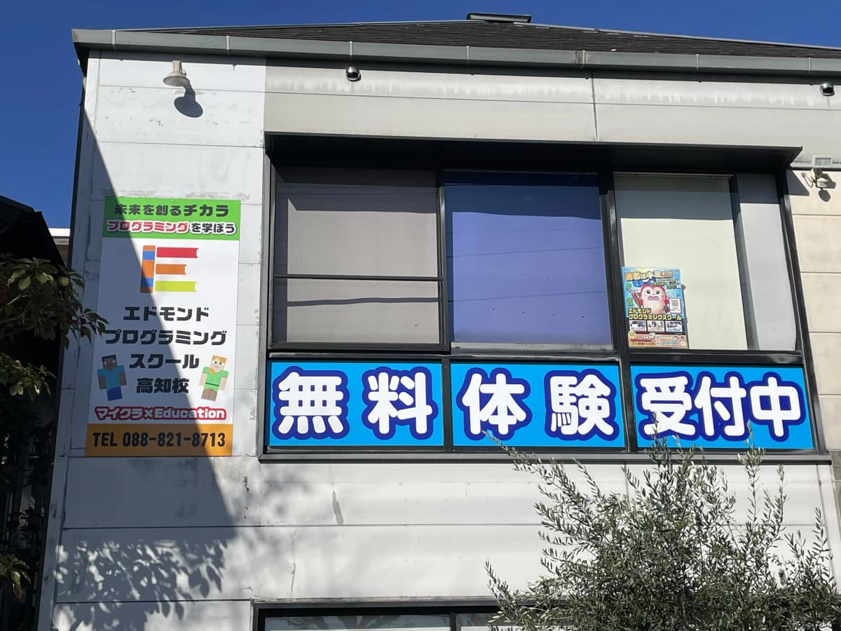 サムネイル画像 4