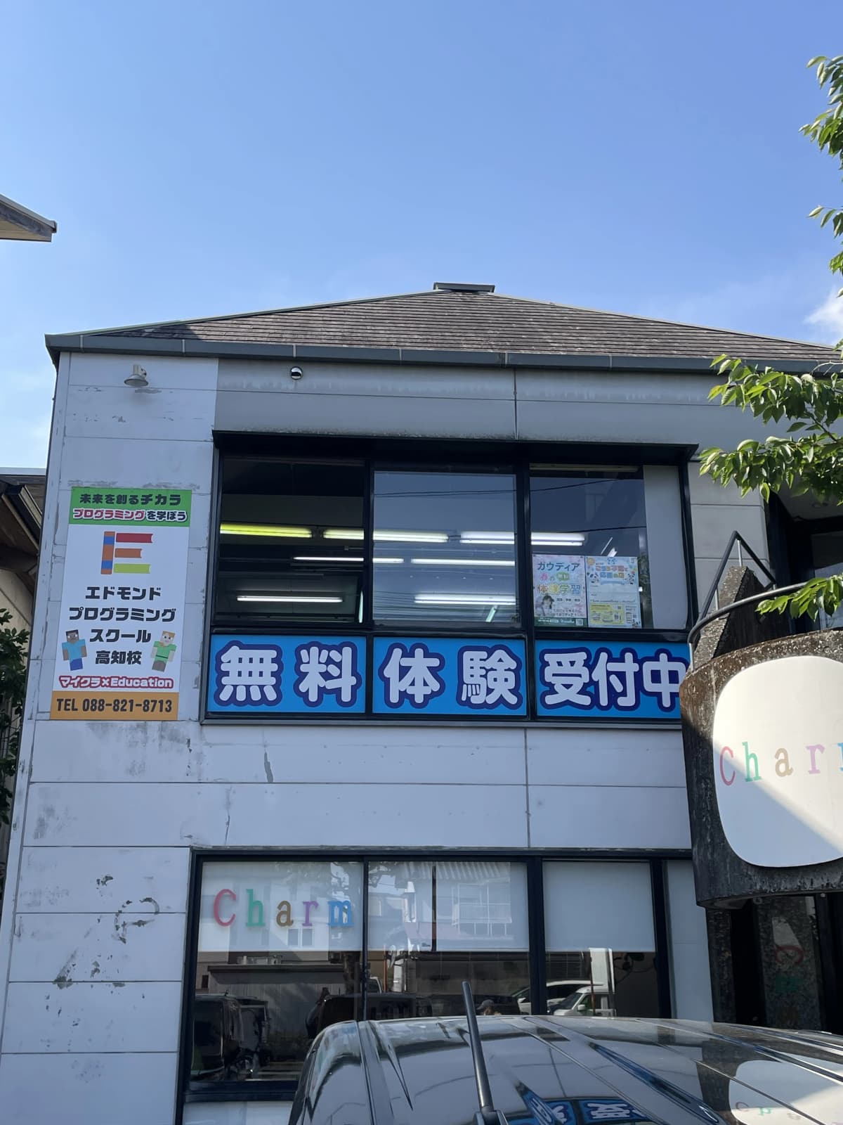 サムネイル画像 5