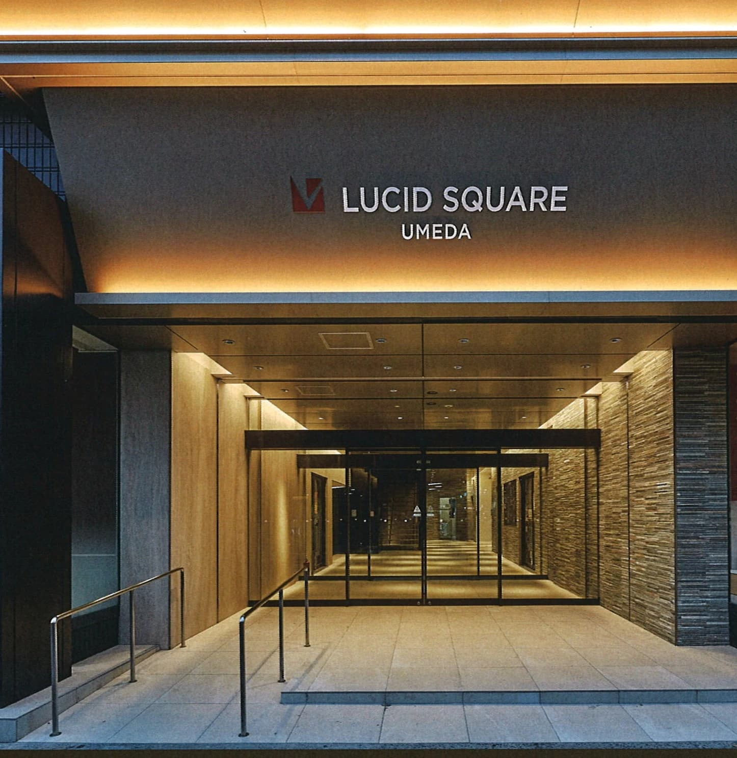 エーアスクール うめきた校のメイン画像