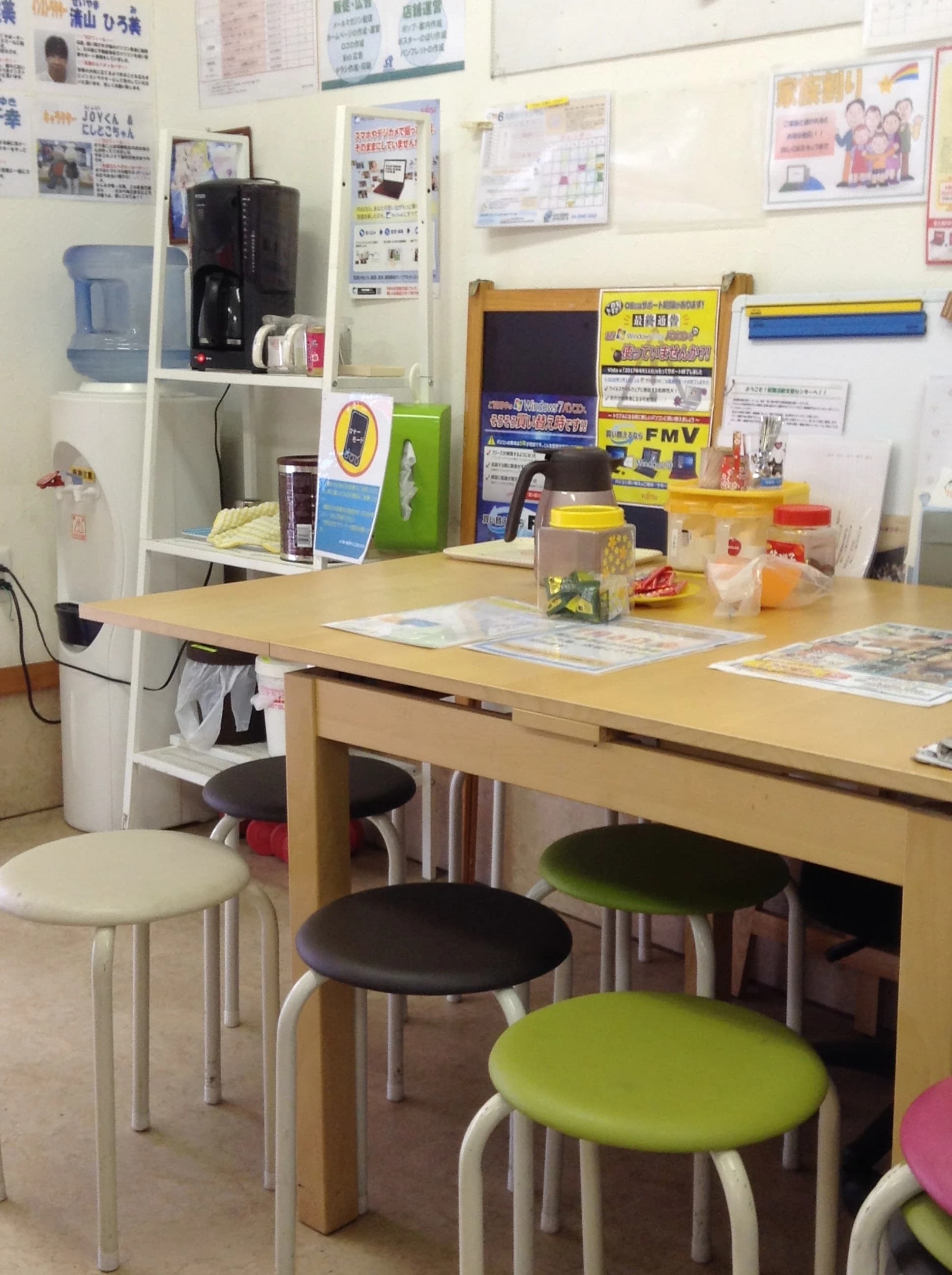 エーアスクール 西所沢校のメイン画像