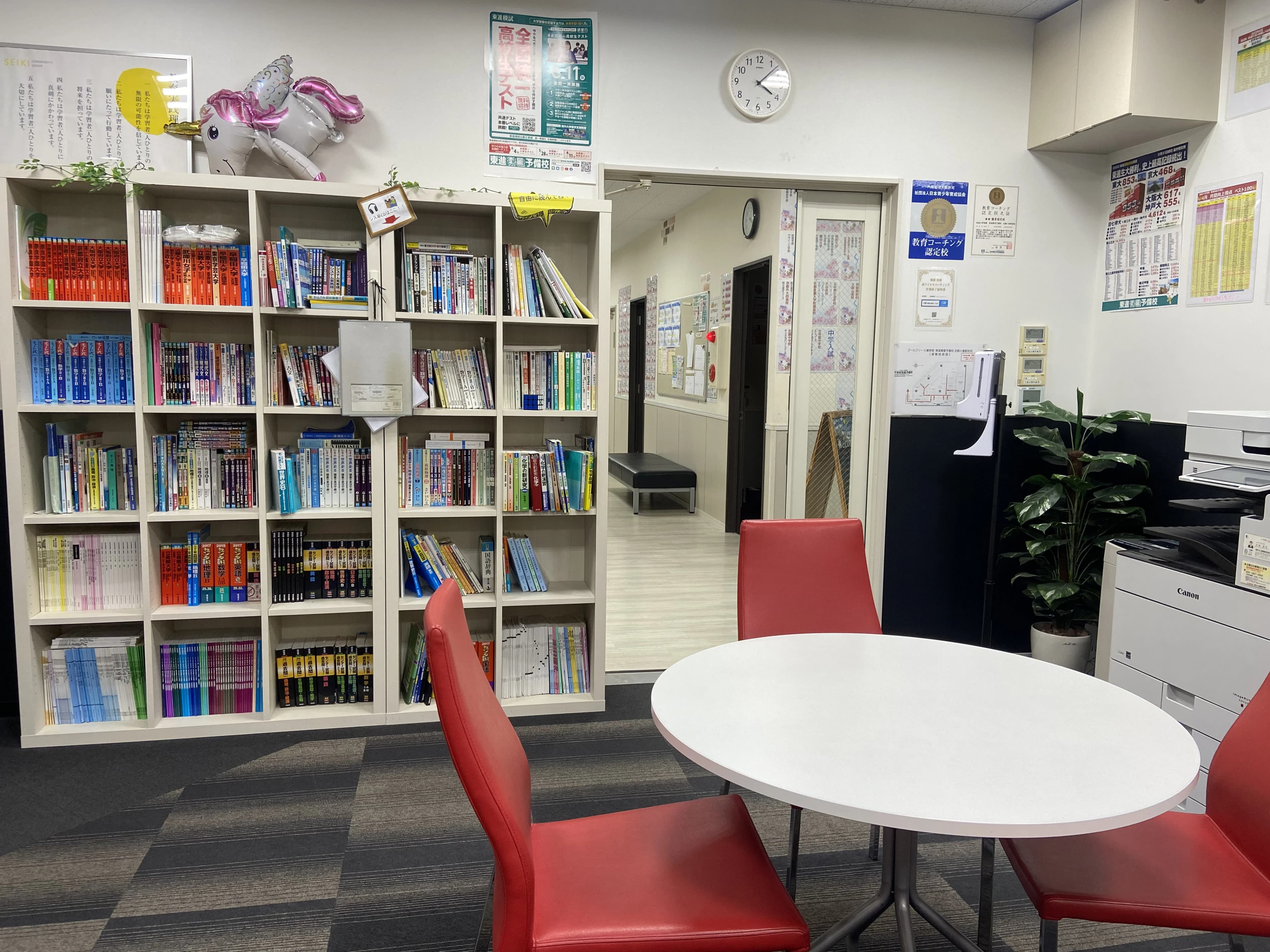 エーアスクール 近鉄小倉校 画像 18