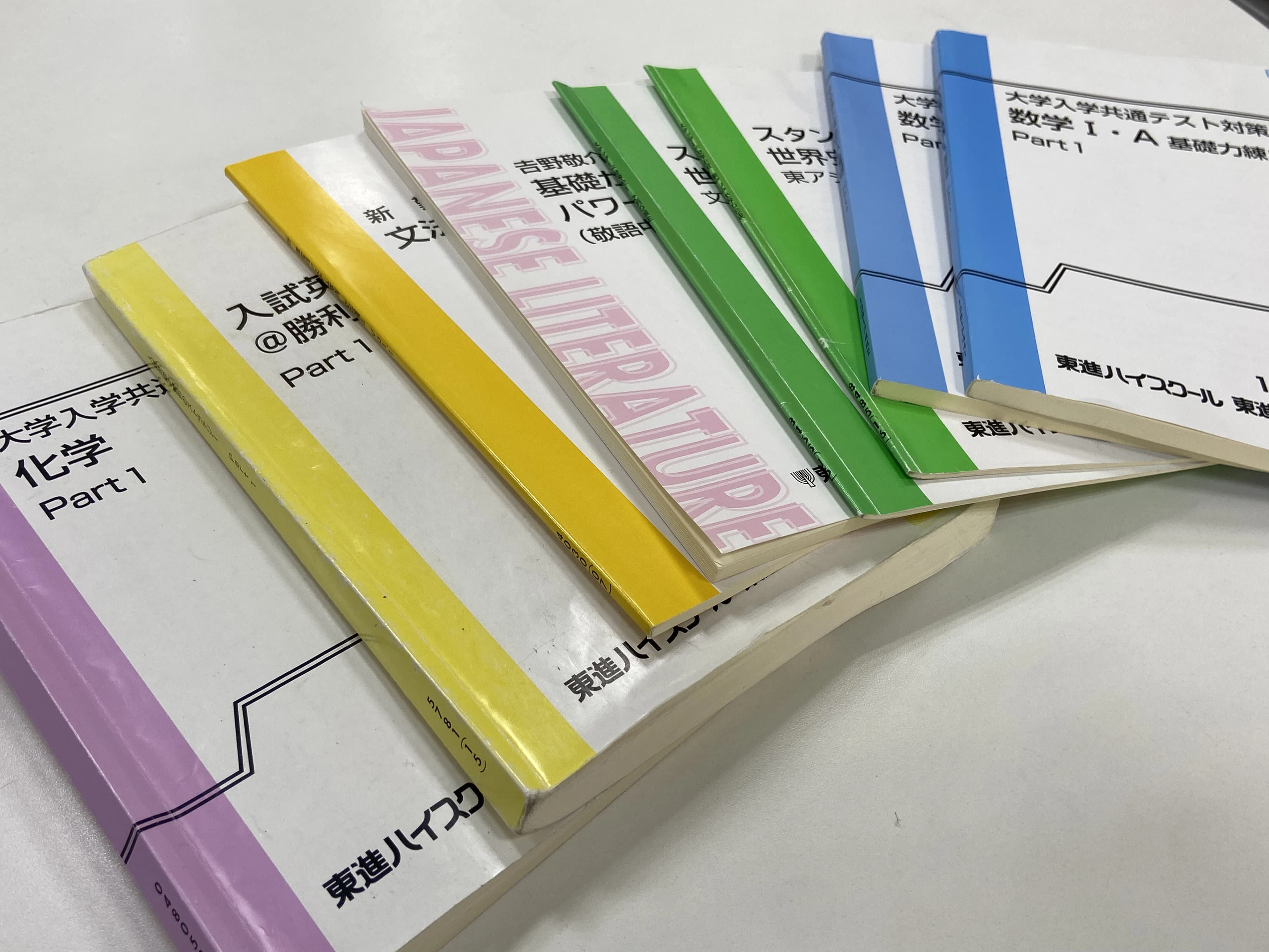 エーアスクール 近鉄小倉校 画像 19