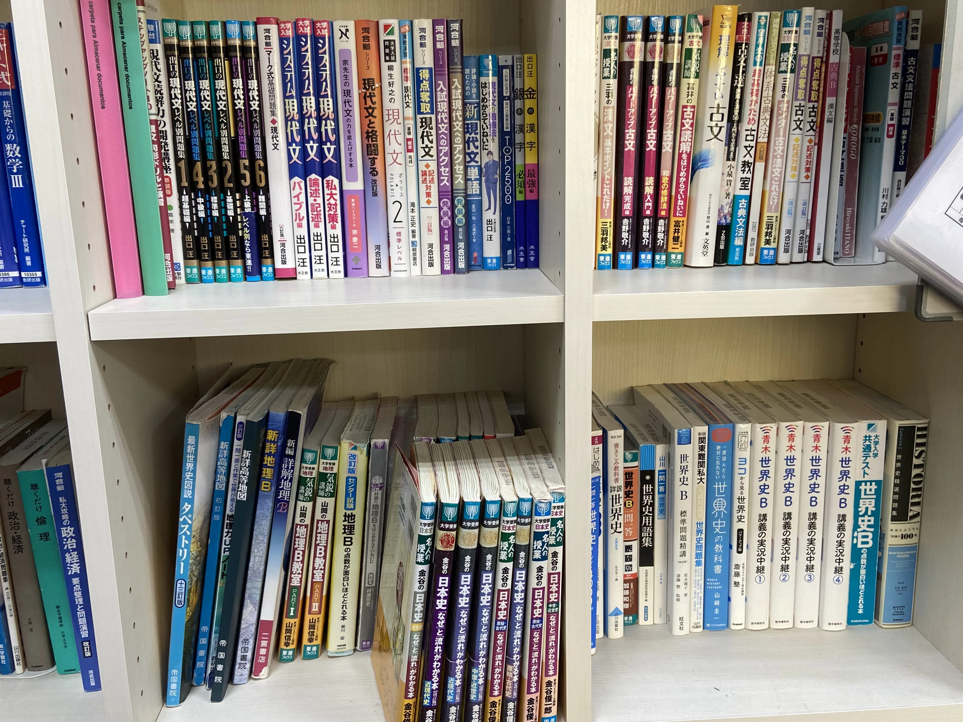 エーアスクール 近鉄小倉校 画像 45