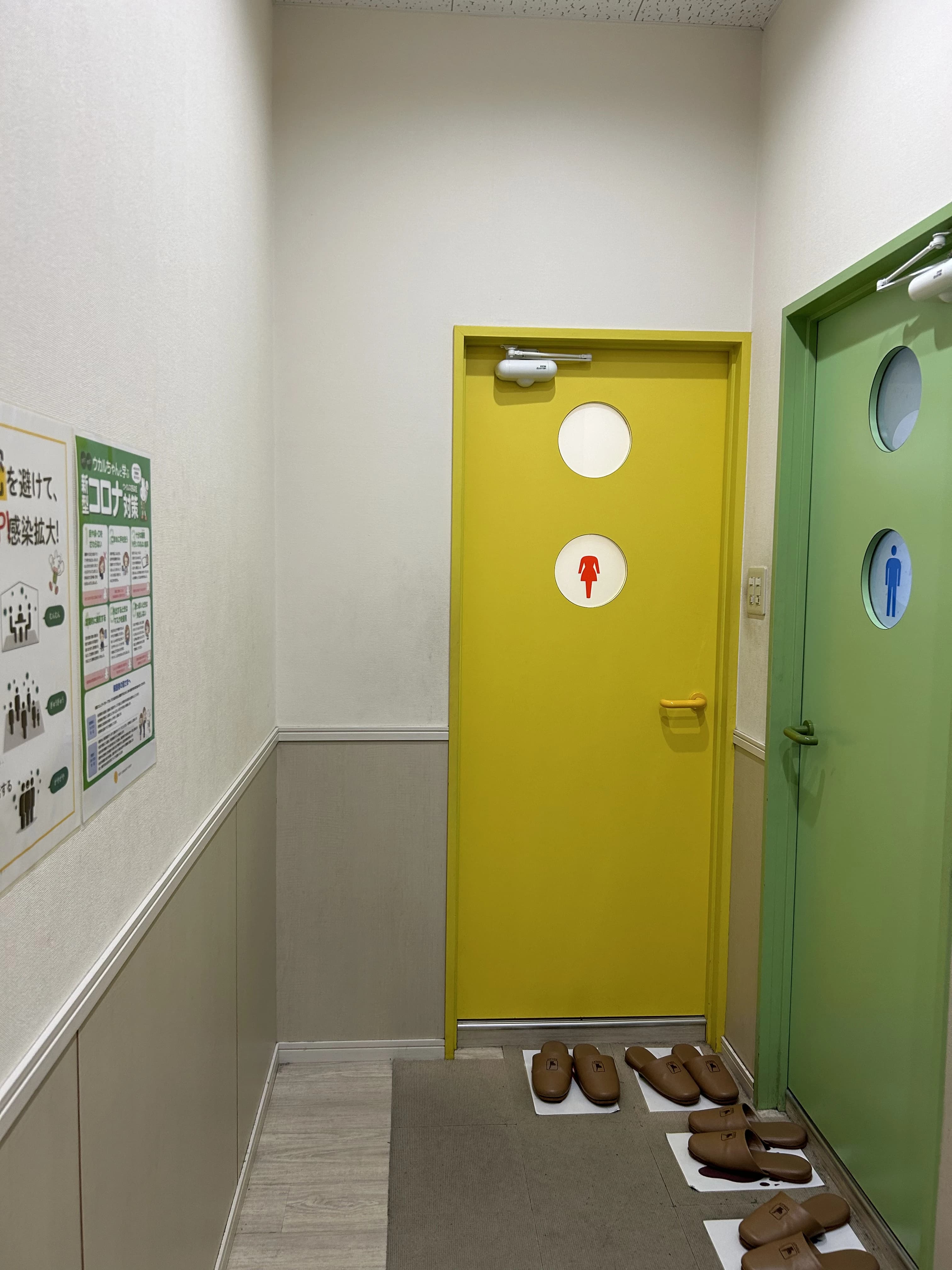 エーアスクール 近鉄小倉校のサムネイル画像 4