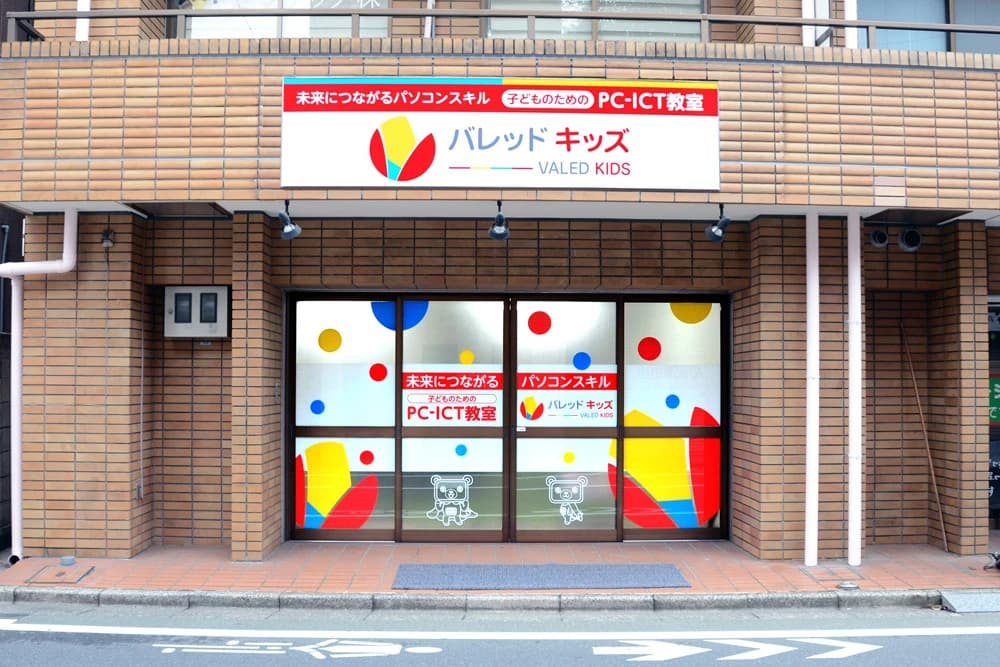 サムネイル画像 3