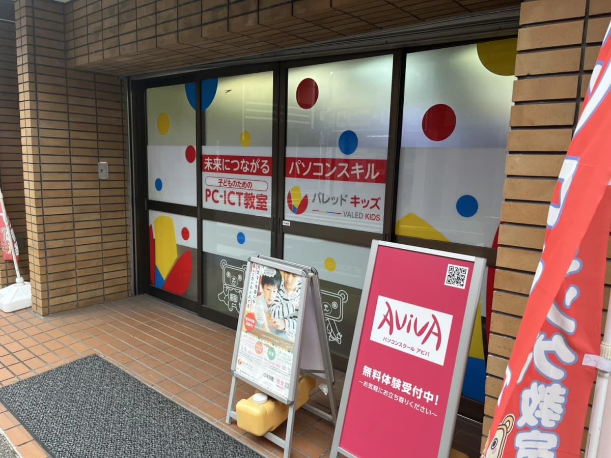 サムネイル画像 4