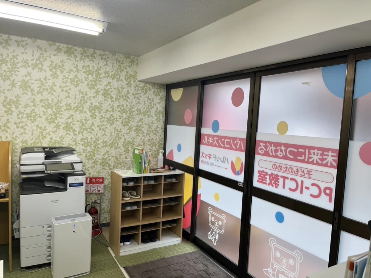 サムネイル画像 5