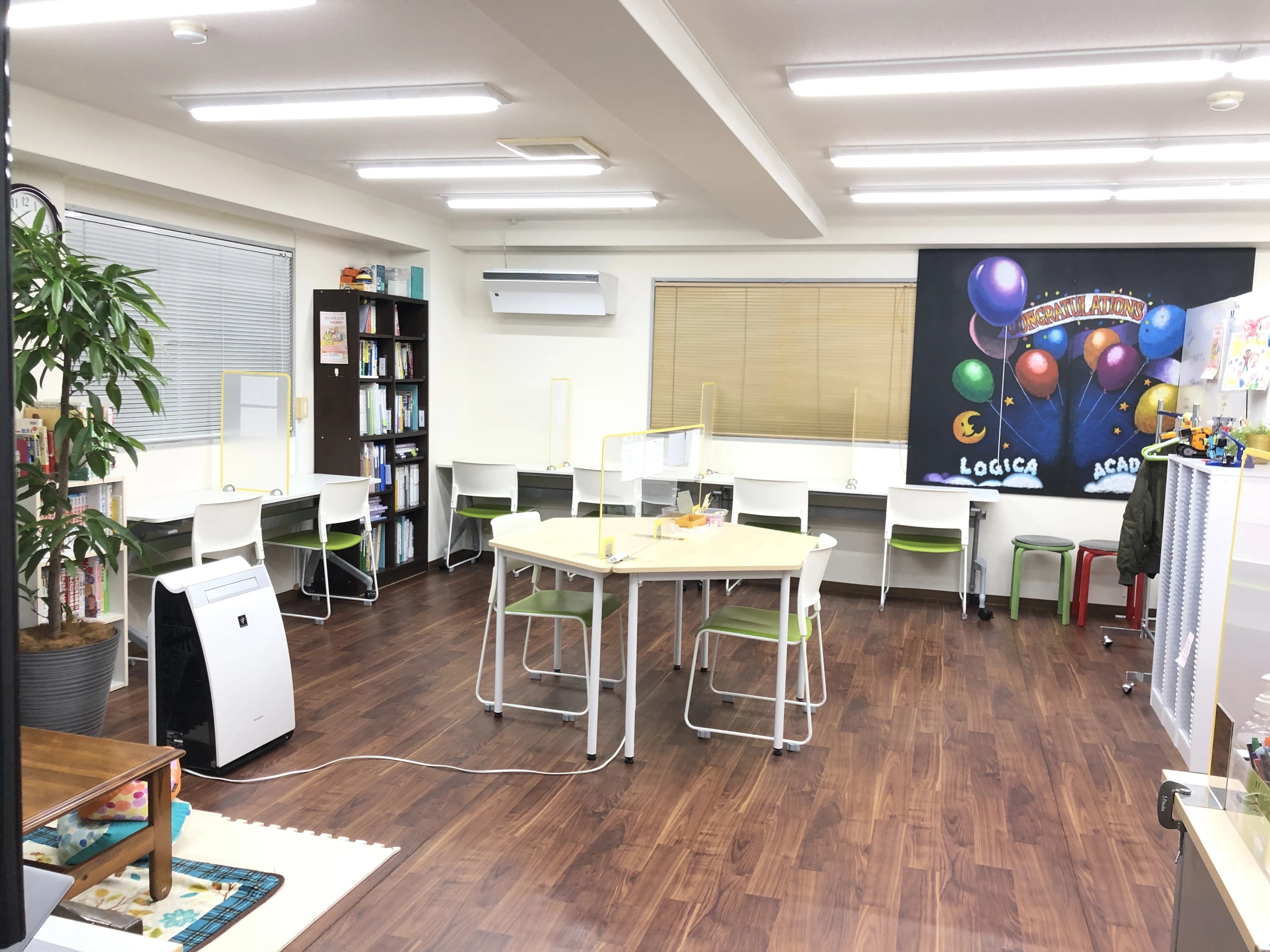 ロジカ式池田本校/オンライン教室のサムネイル画像 5