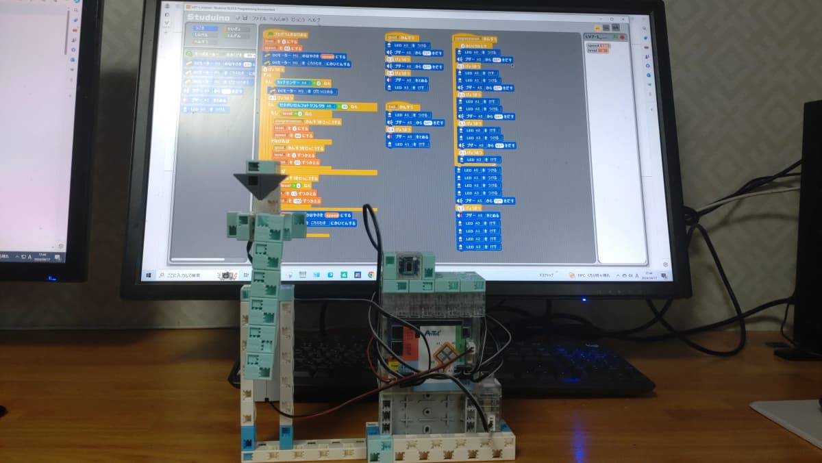 サムネイル画像 5
