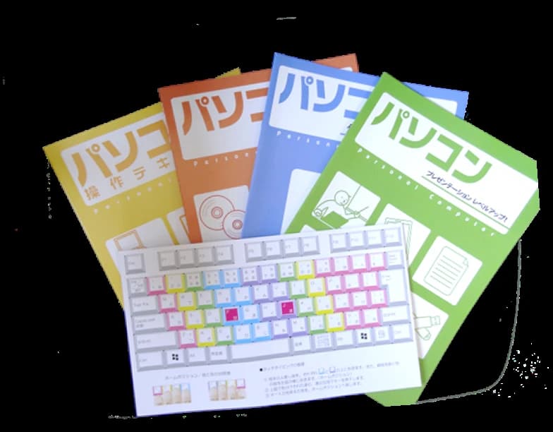 サムネイル画像 6