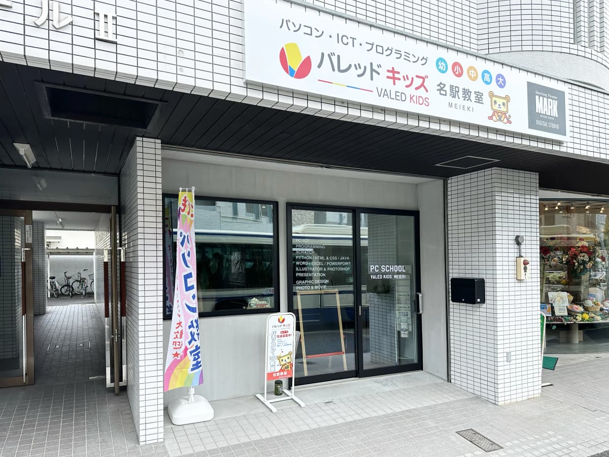 サムネイル画像 3