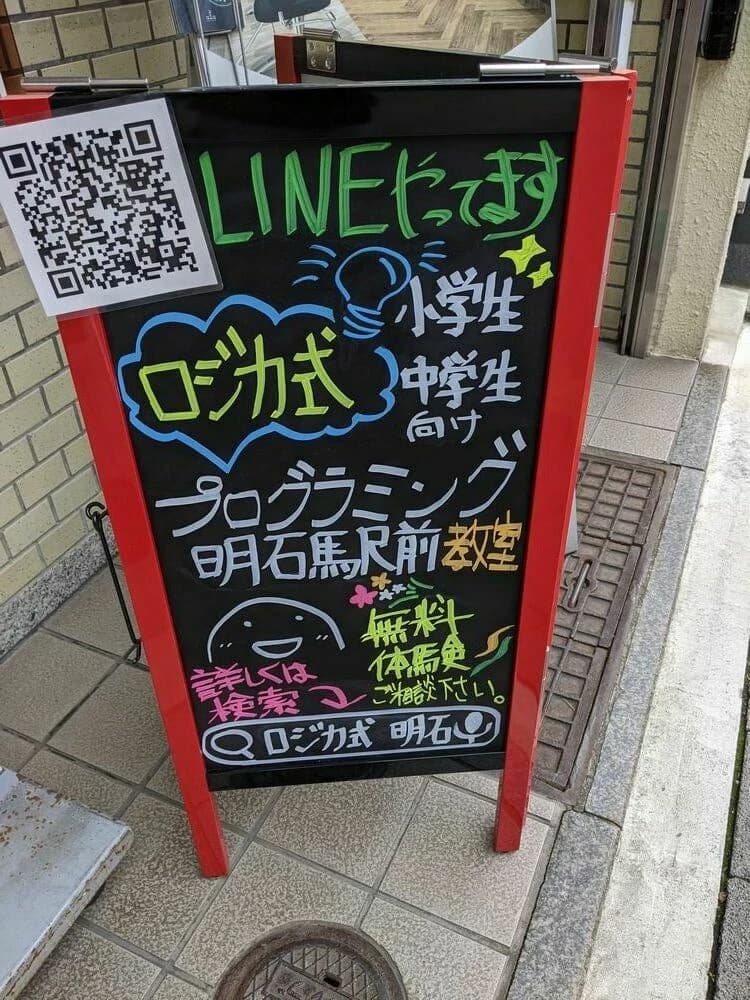 サムネイル画像 4