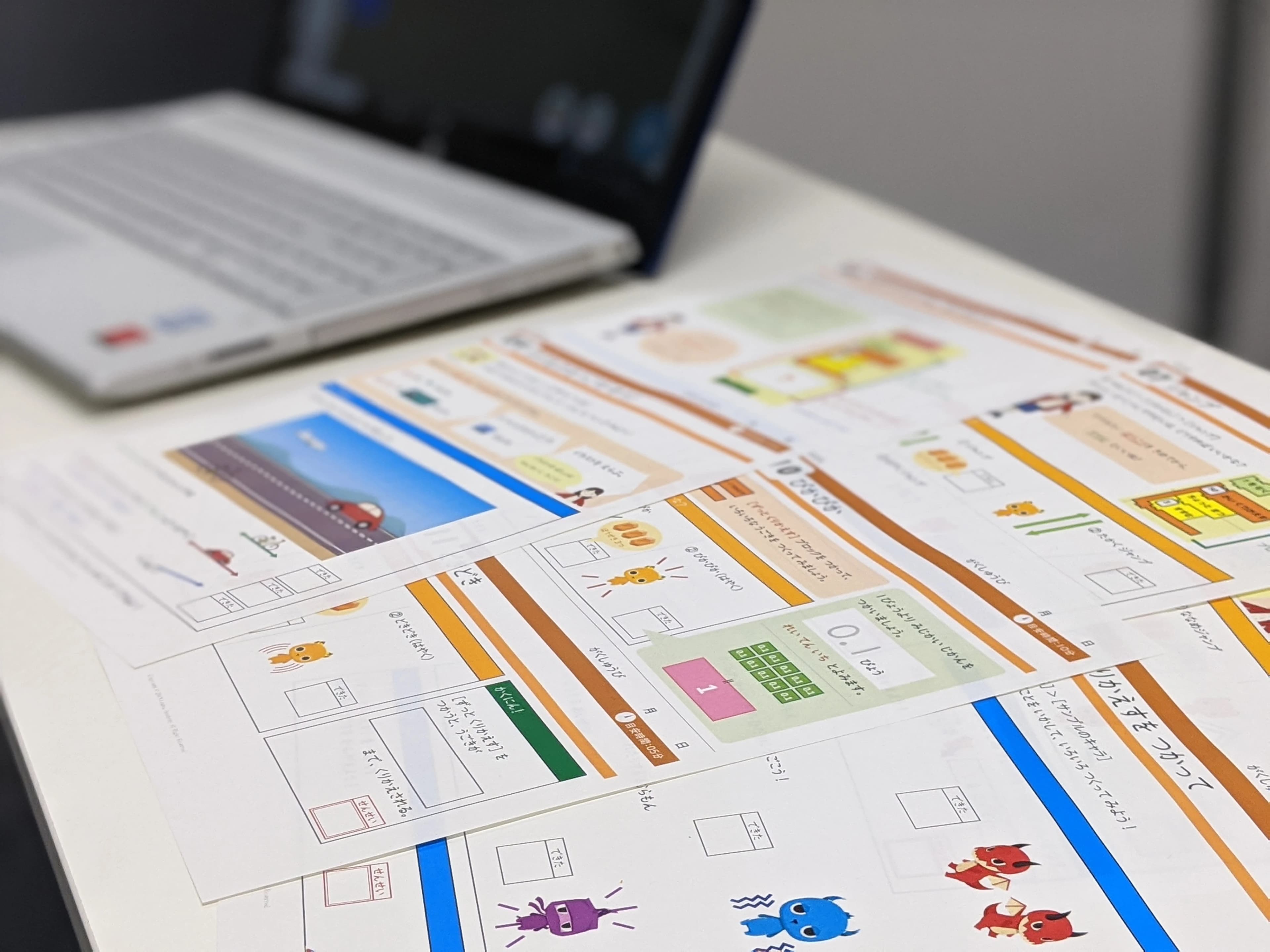 ロジカ式 明石駅前教室のサムネイル画像 4