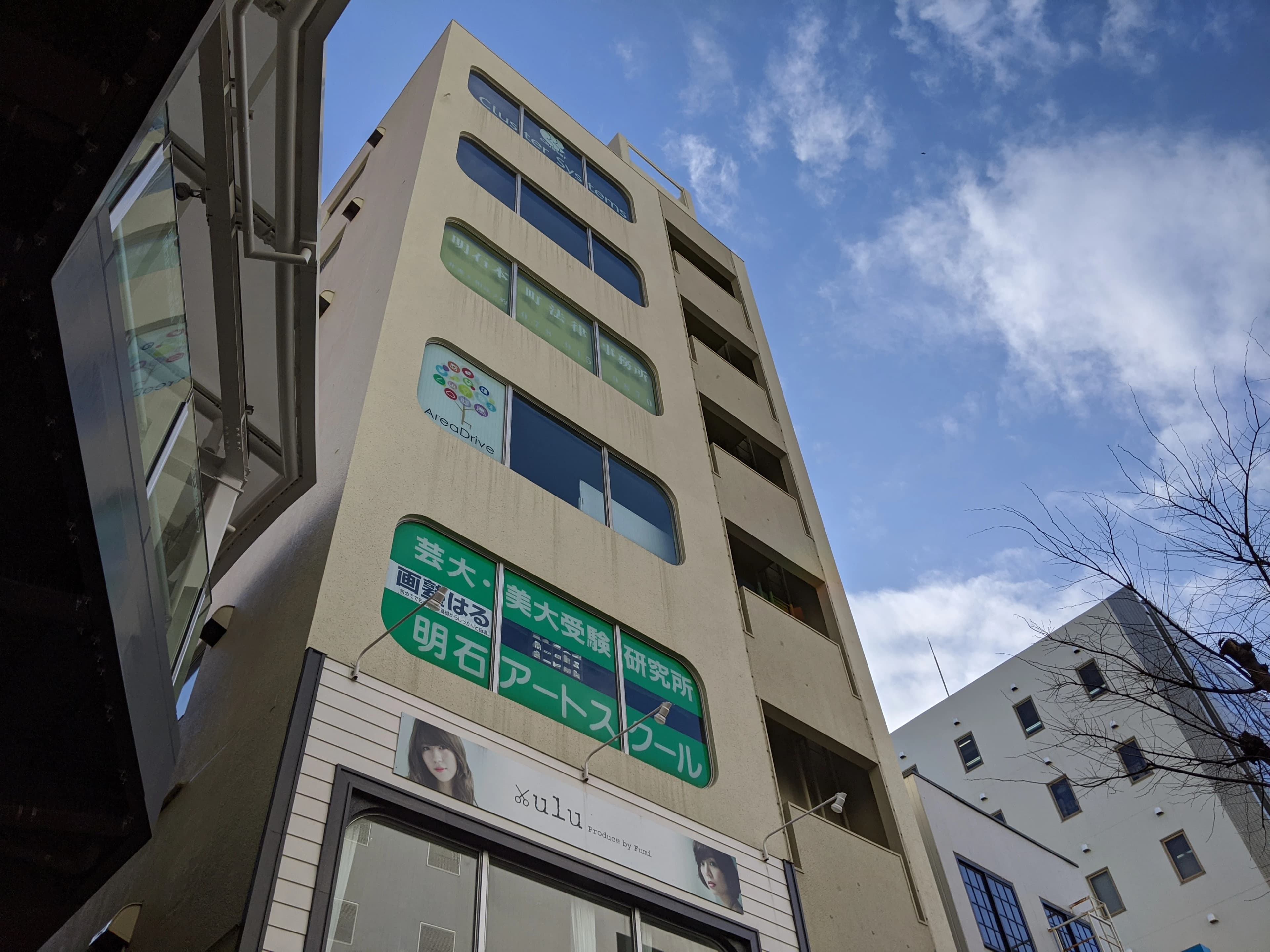 サムネイル画像 3