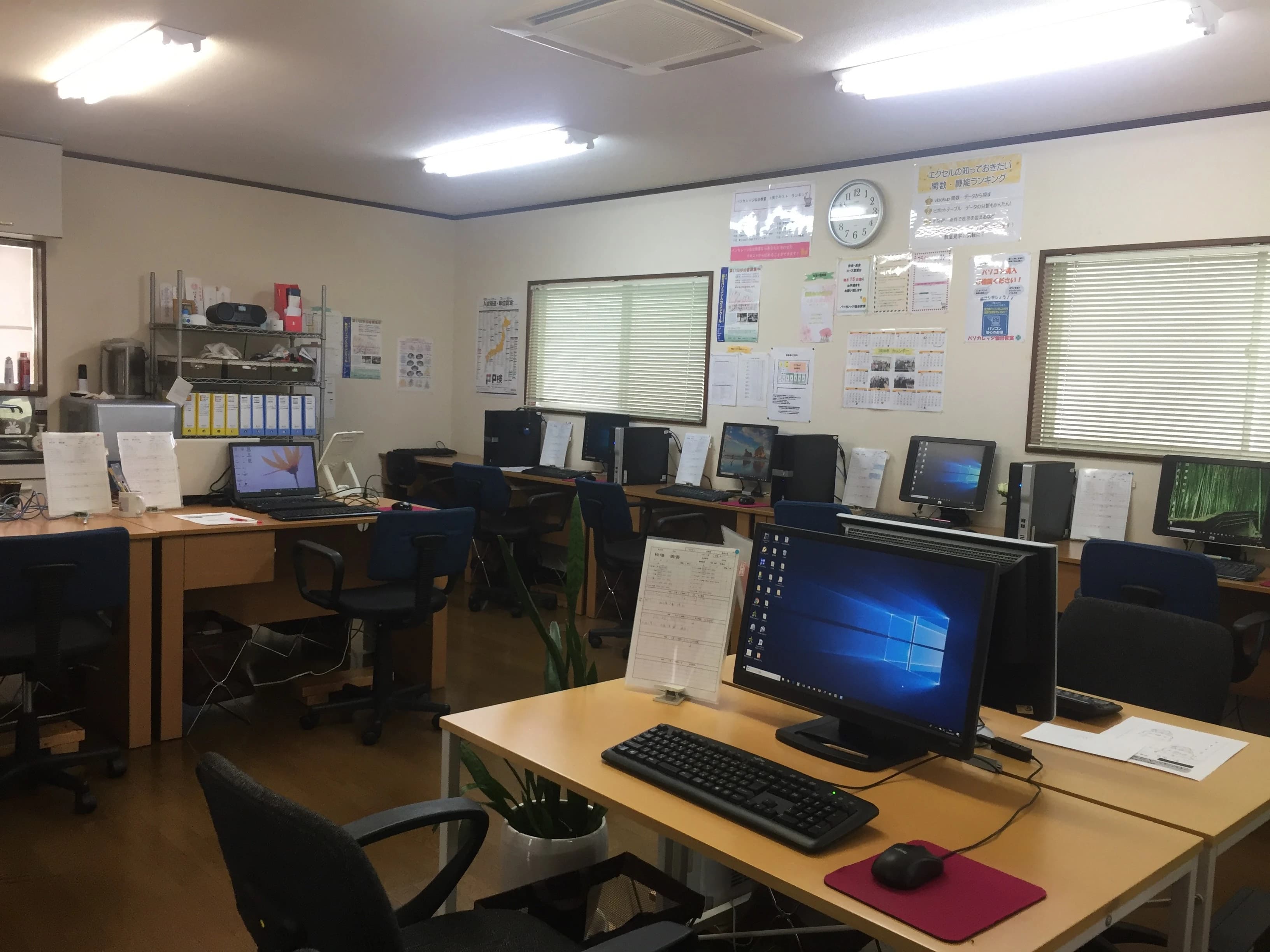 ロジカ式 パソカレッジ仙台教室のメイン画像