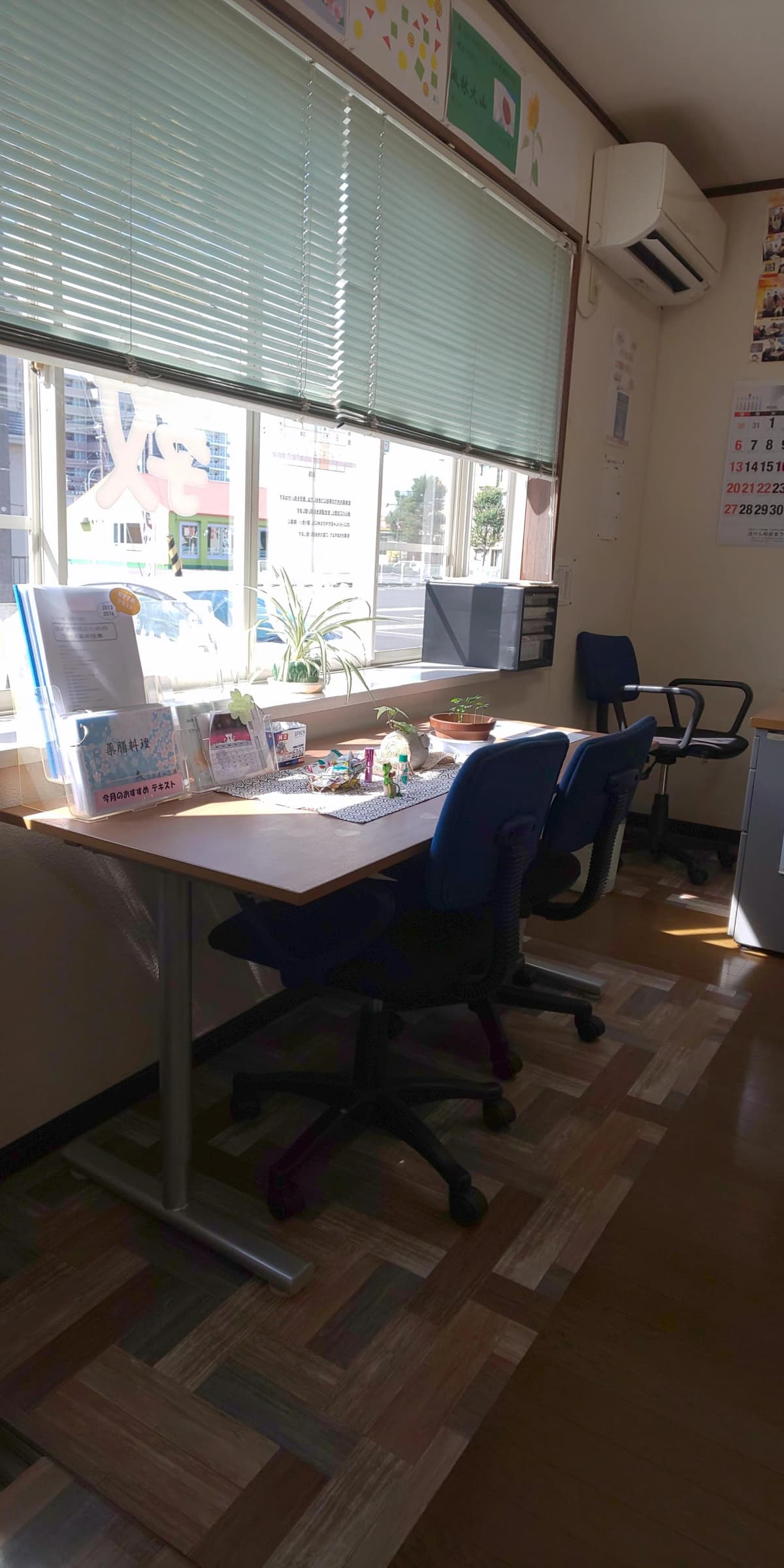 サムネイル画像 4