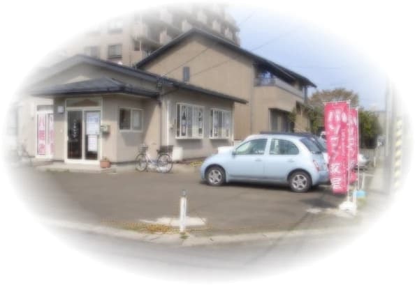 ロジカ式 パソカレッジ仙台教室のサムネイル画像 5