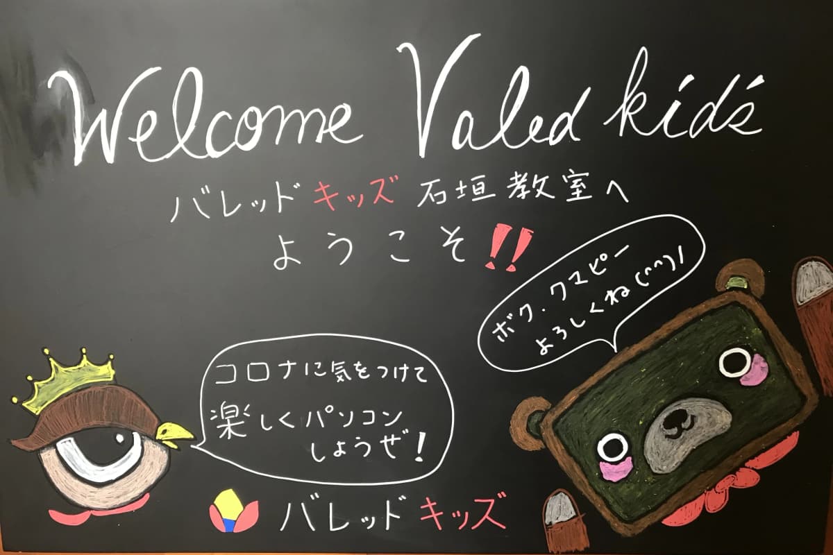 サムネイル画像 6