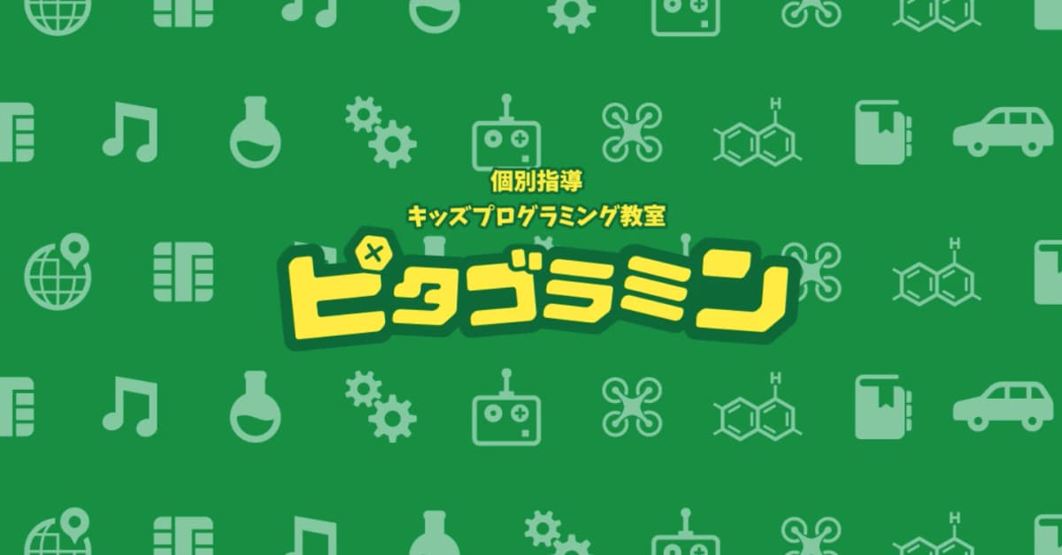 サムネイル画像 5