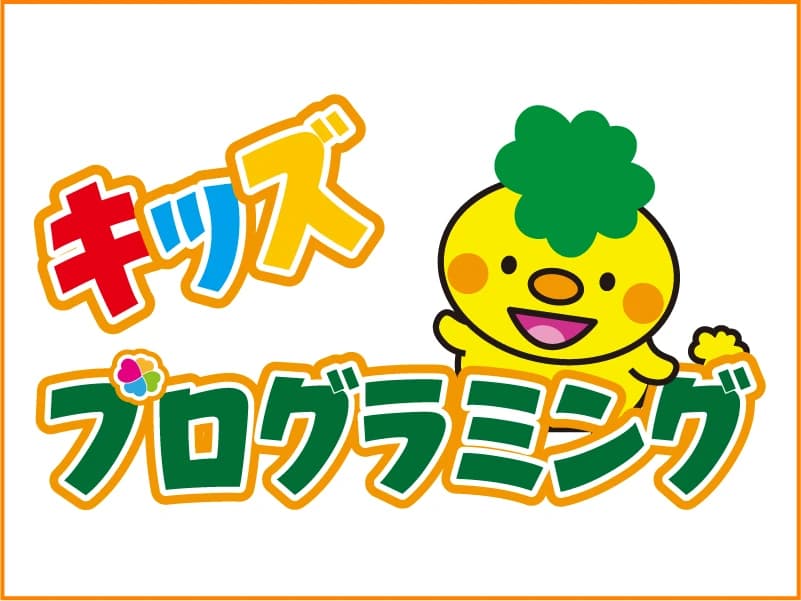 サムネイル画像 5