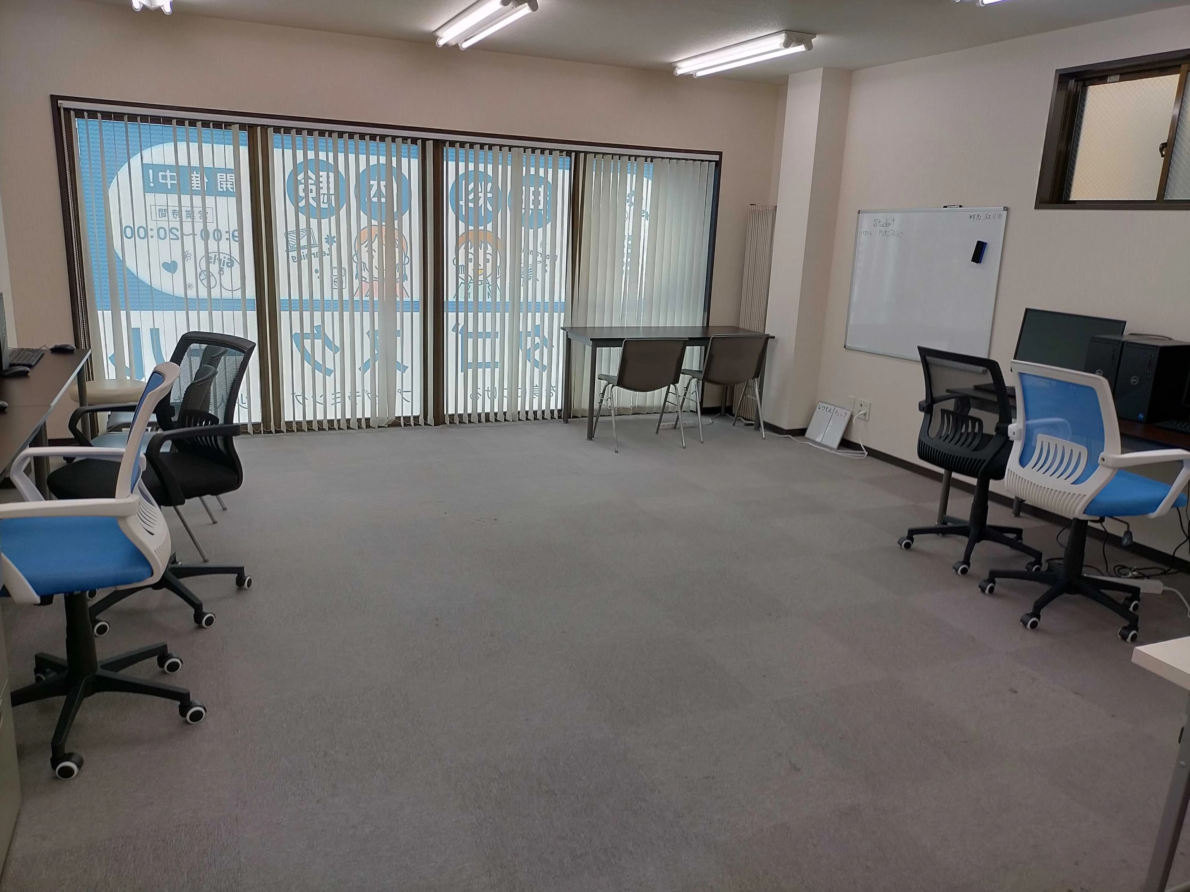 プロタゴスクール 生田校のサムネイル画像 2