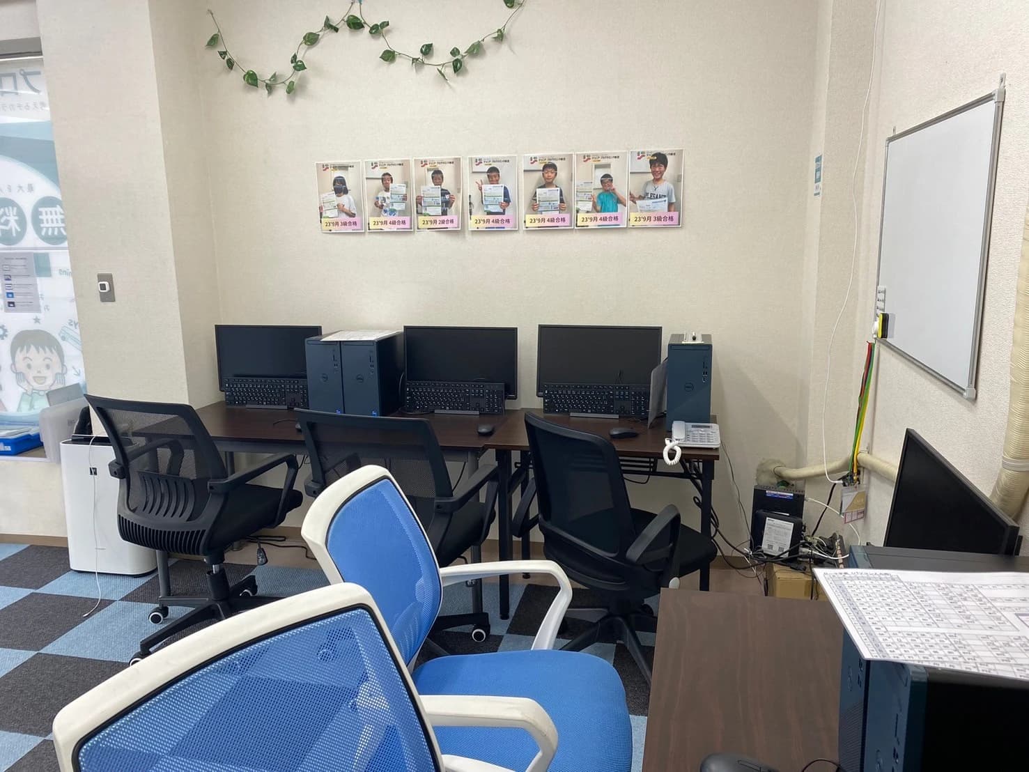 プロタゴスクール 天王町校のメイン画像