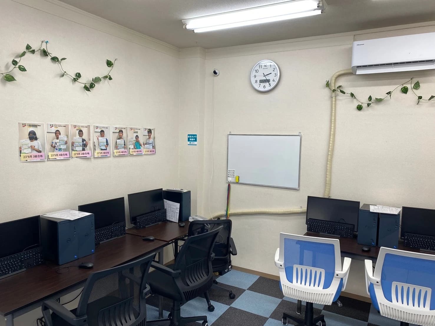 プロタゴスクール 天王町校のサムネイル画像 2