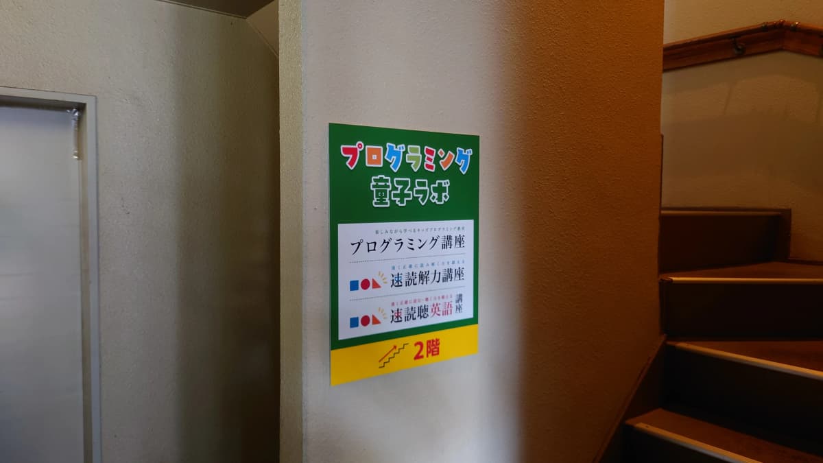 サムネイル画像 3