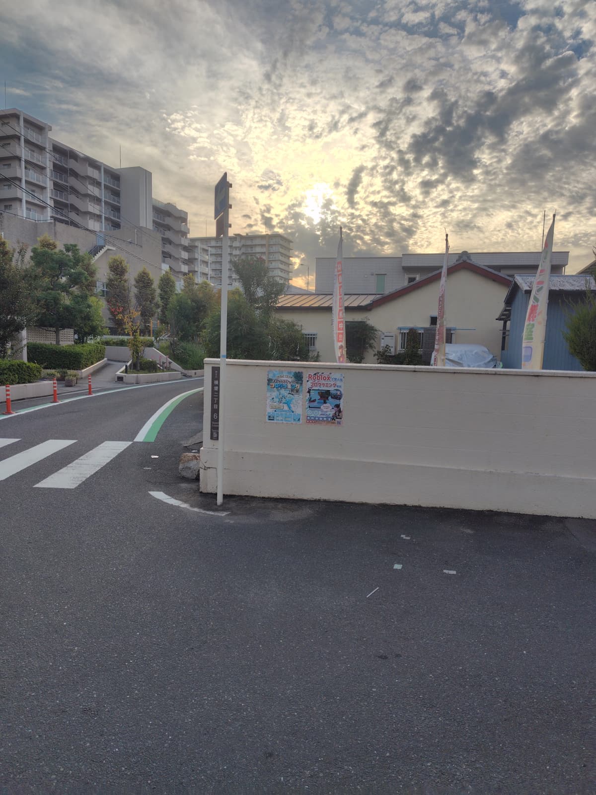 サムネイル画像 6