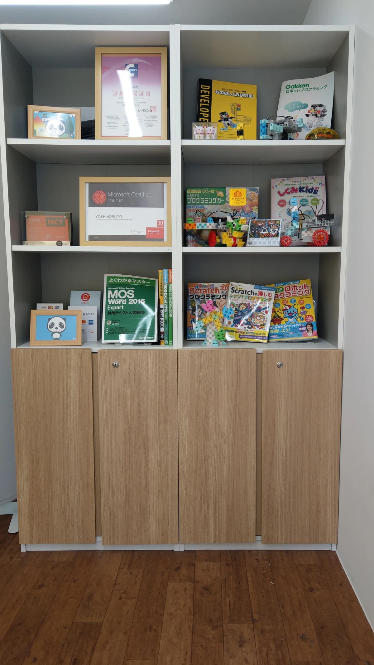 サムネイル画像 4