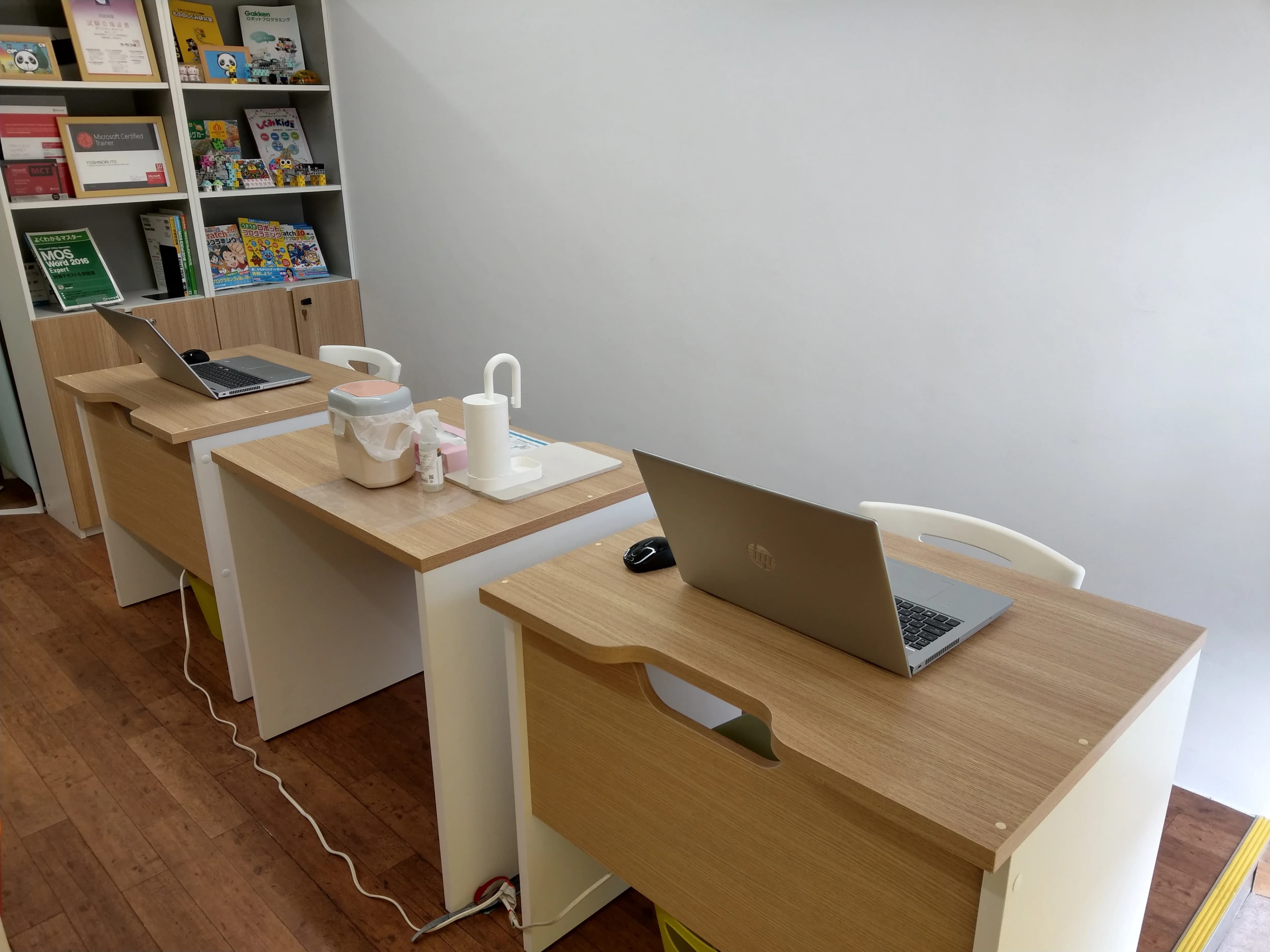 プロタゴスクール 大阪住之江校 (SKYコンピュータスクール 住之江公園校)のサムネイル画像 4