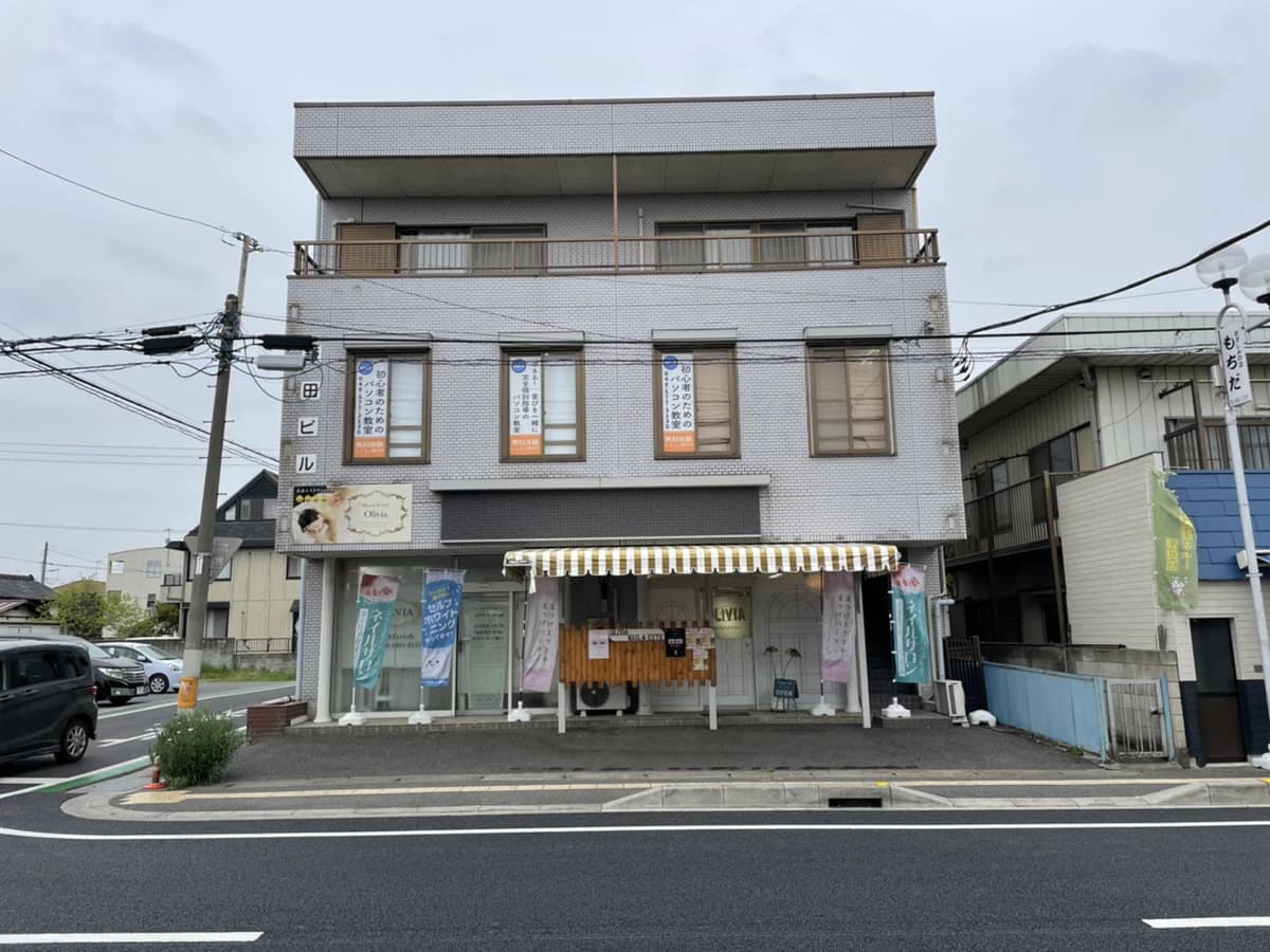 プロタゴスクール 埼玉深谷校 (ミシットパソコン教室)のサムネイル画像 2