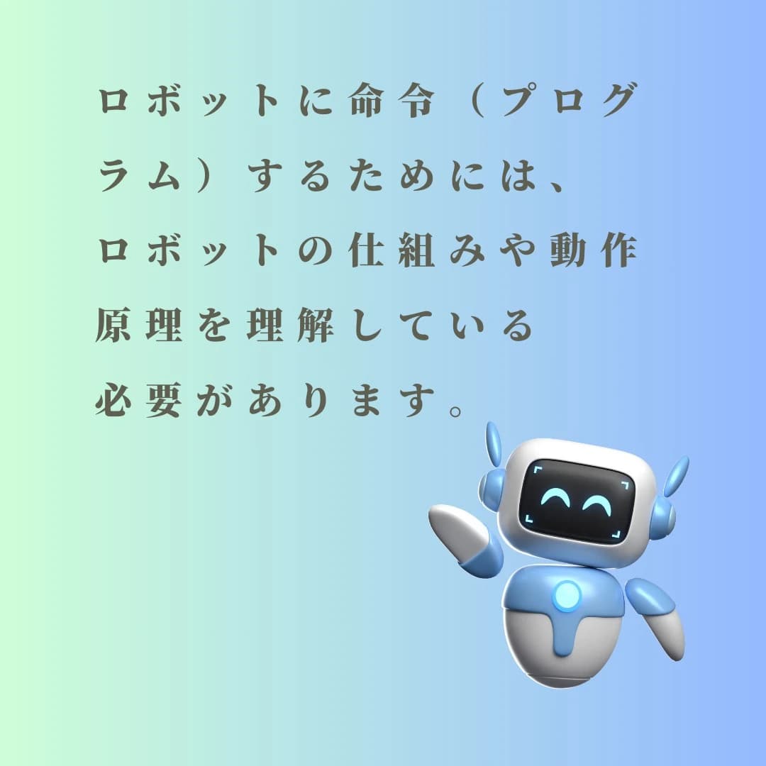 プロタゴスクール 兵庫神戸校 (ミラかな教室) 画像 31