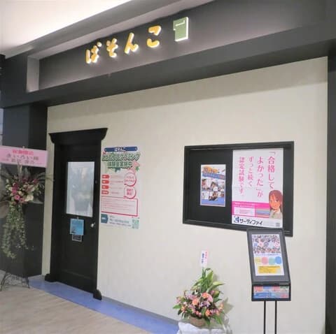 サムネイル画像 4