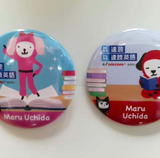 プロタゴスクール 静岡 葵校 (novitaミライノスクール)のサムネイル画像 3