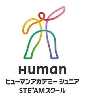 プロタゴスクール 栃木下野校 (ウイング自治医大駅前教室教室)のサムネイル画像 3