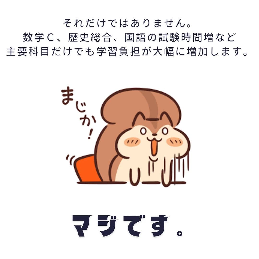 プロタゴスクール 山口下関校 (e-nextプログラミングスクール) 画像 22