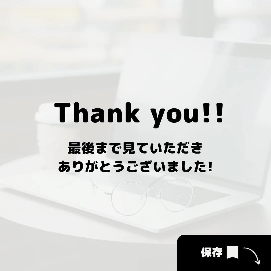 プロタゴスクール 山口下関校 (e-nextプログラミングスクール) 画像 45