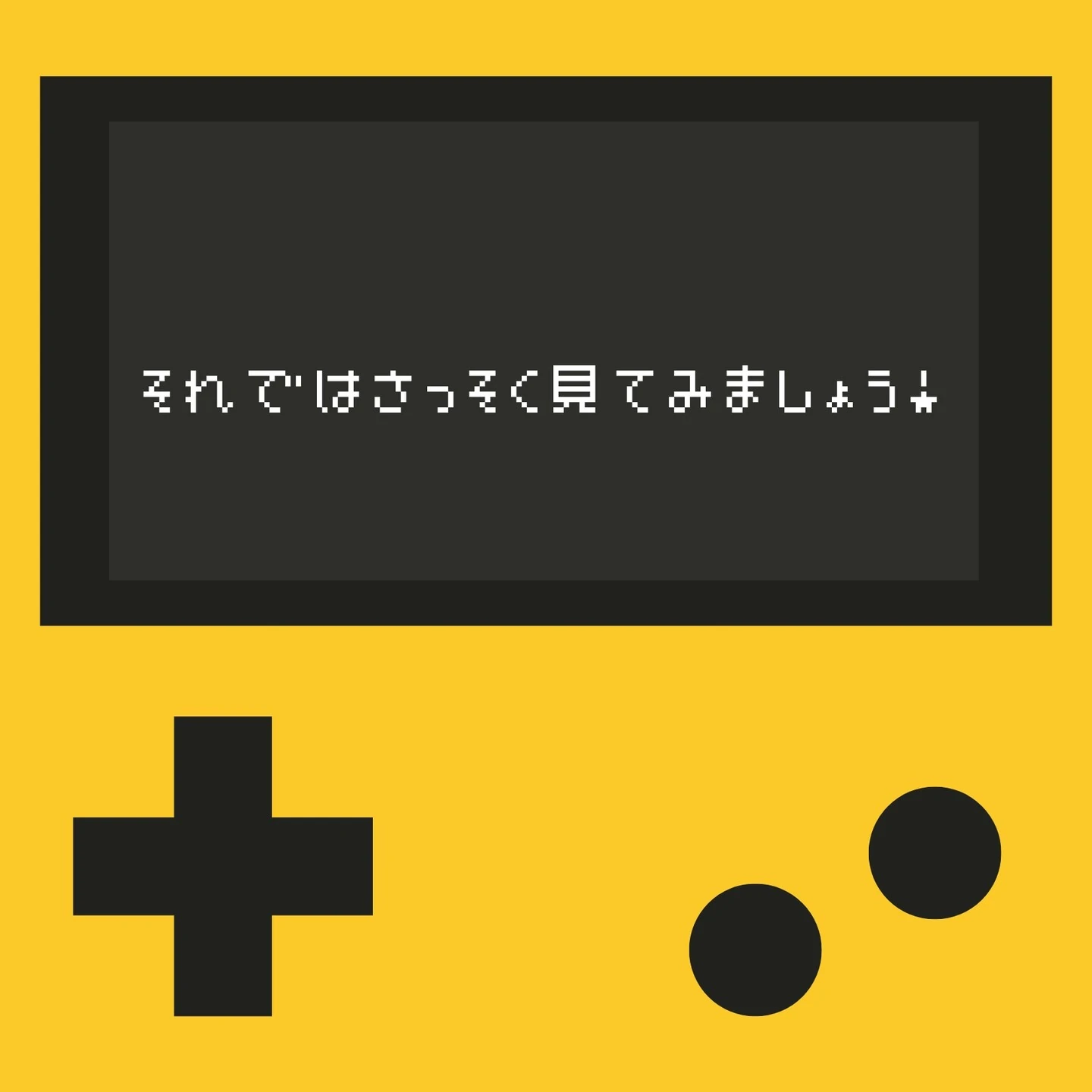 プロタゴスクール 山口下関校 (e-nextプログラミングスクール) 画像 71