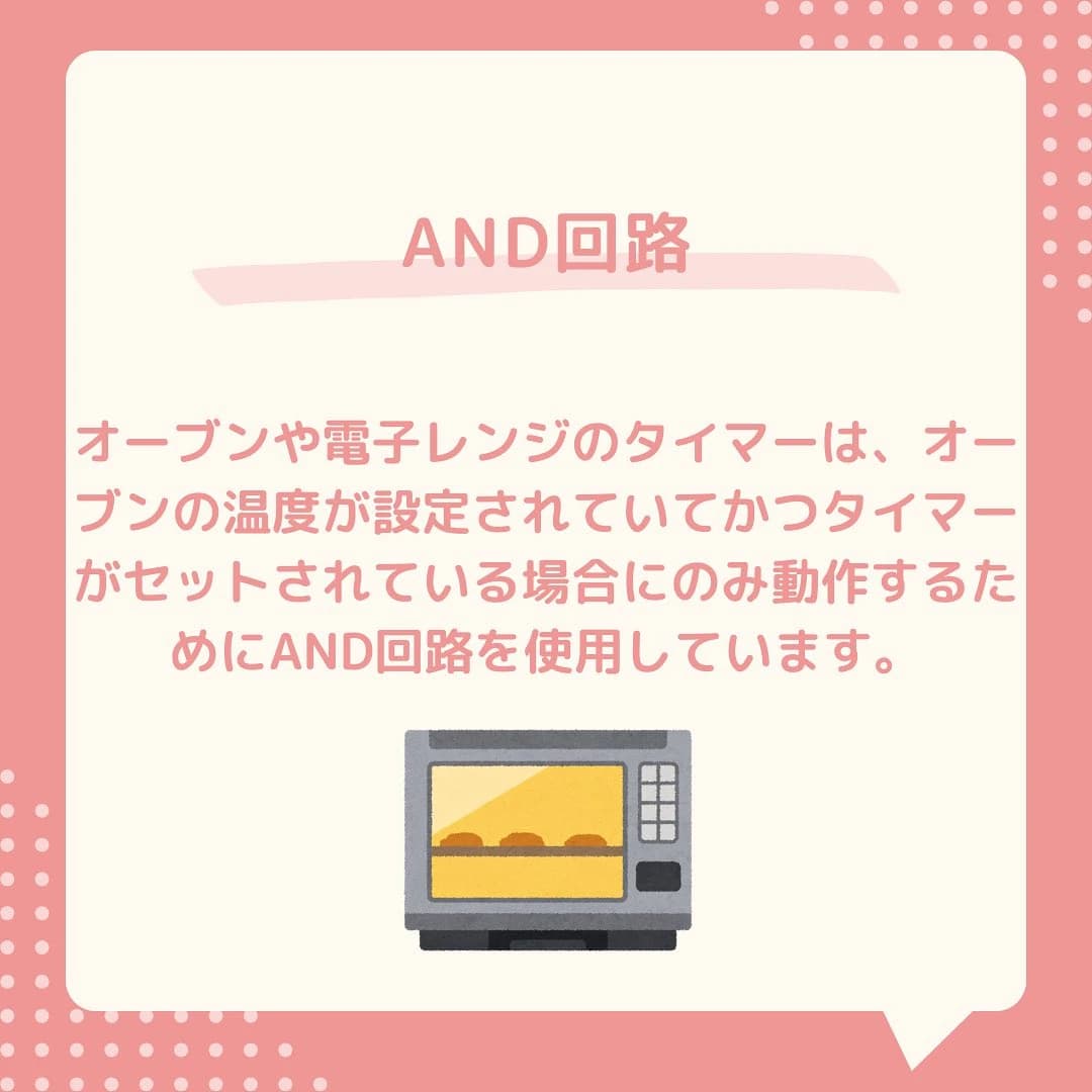 プロタゴスクール 山口下関校 (e-nextプログラミングスクール) 画像 76