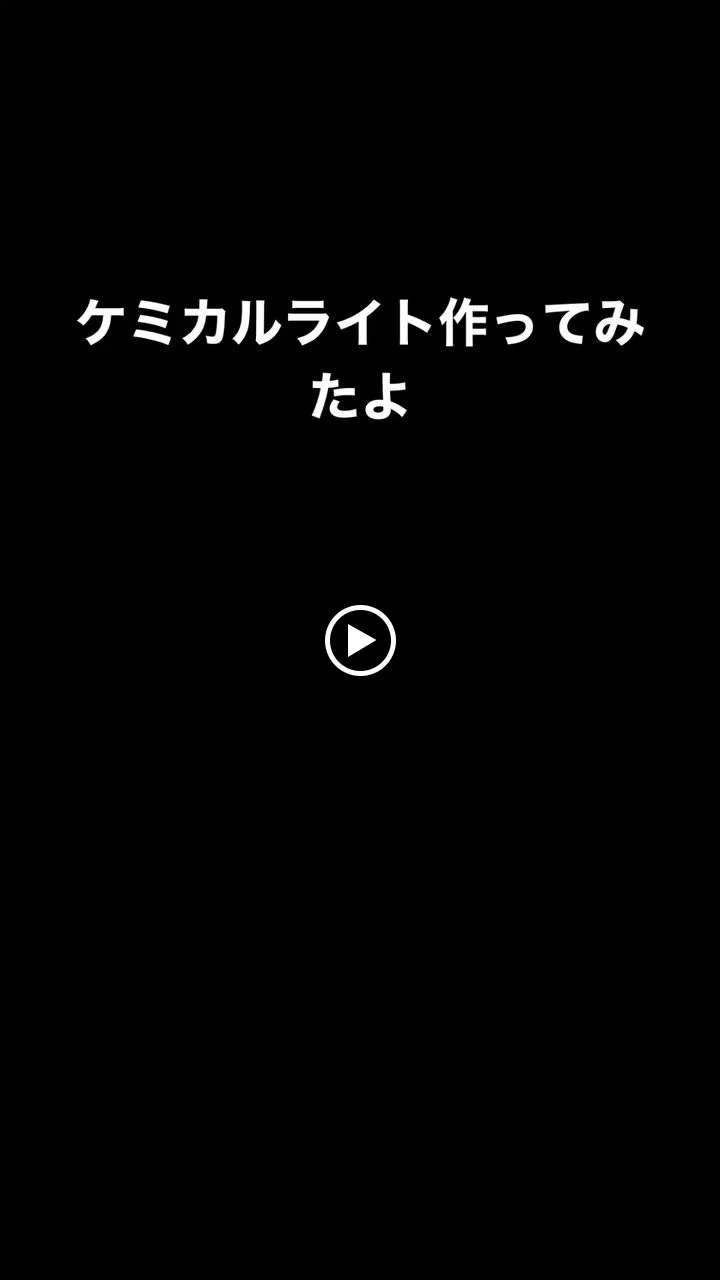 プロタゴスクール 山口下関校 (e-nextプログラミングスクール)のサムネイル画像 4