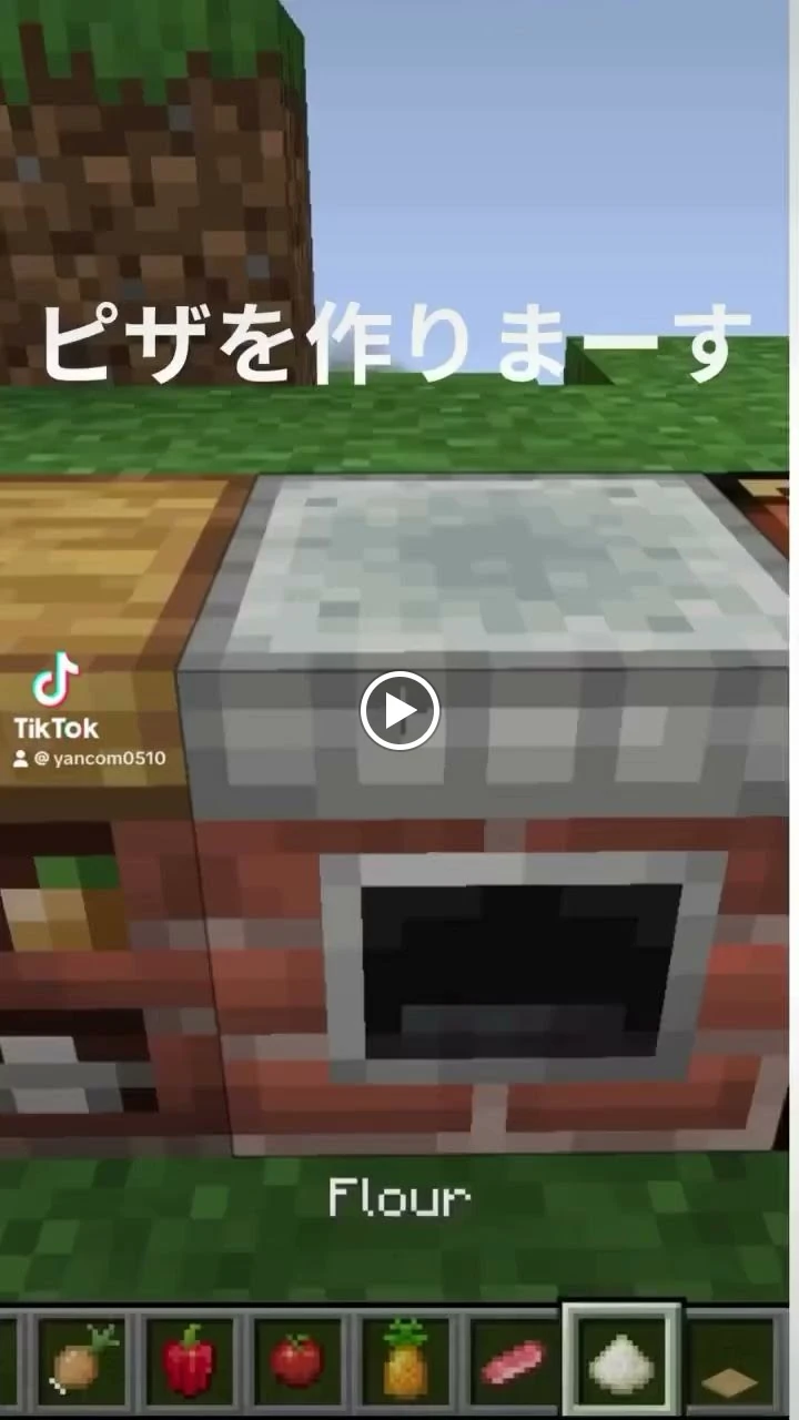 プロタゴスクール 山口下関校 (e-nextプログラミングスクール) 画像 87