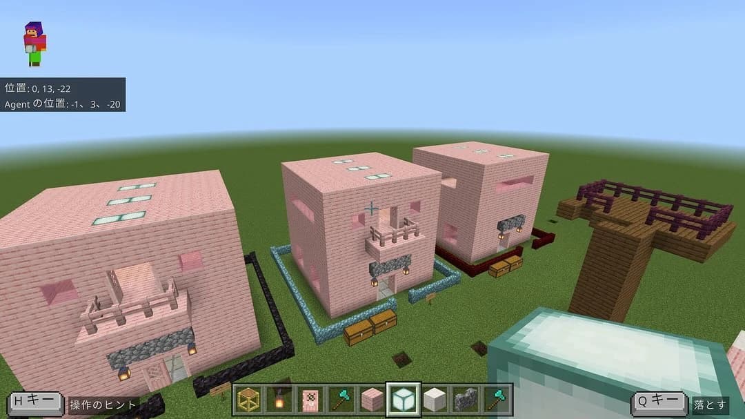 プロタゴスクール 山口下関校 (e-nextプログラミングスクール) 画像 93