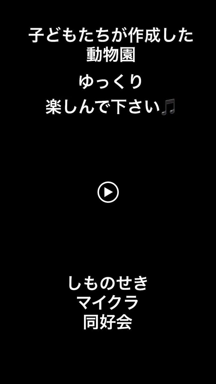 プロタゴスクール 山口下関校 (e-nextプログラミングスクール) 画像 97