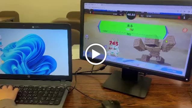 プロタゴスクール 山口下関校 (e-nextプログラミングスクール) 画像 98