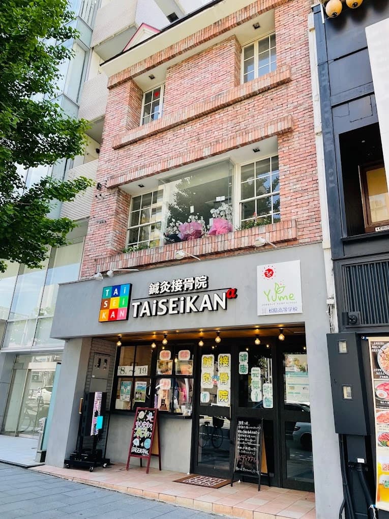 Dot.labo名古屋中央校のメイン画像