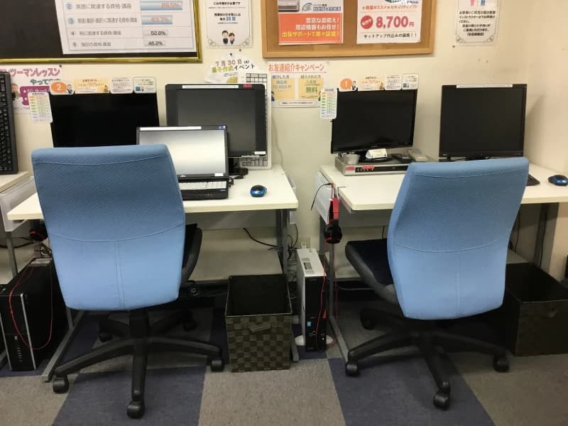 パソコン教室わかるとできる 高島平校のサムネイル画像 5