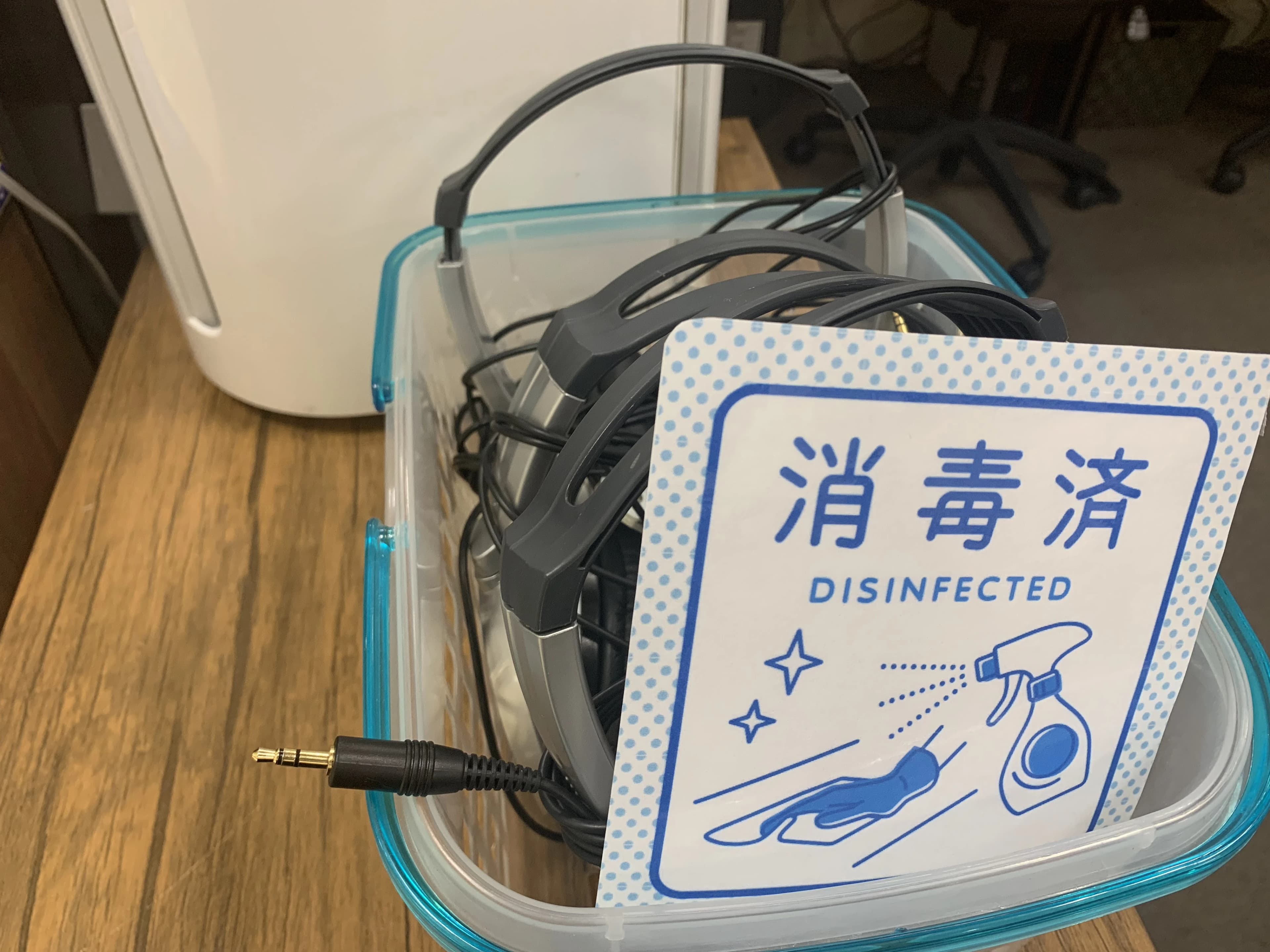 パソコン教室わかるとできる イトーヨーカドー昭島校 画像 23