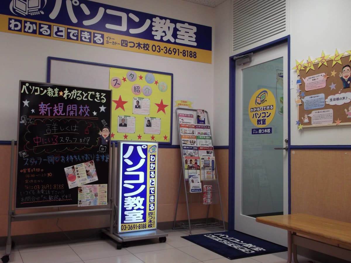 サムネイル画像 4